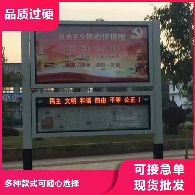 阅报栏灯箱厂家资讯