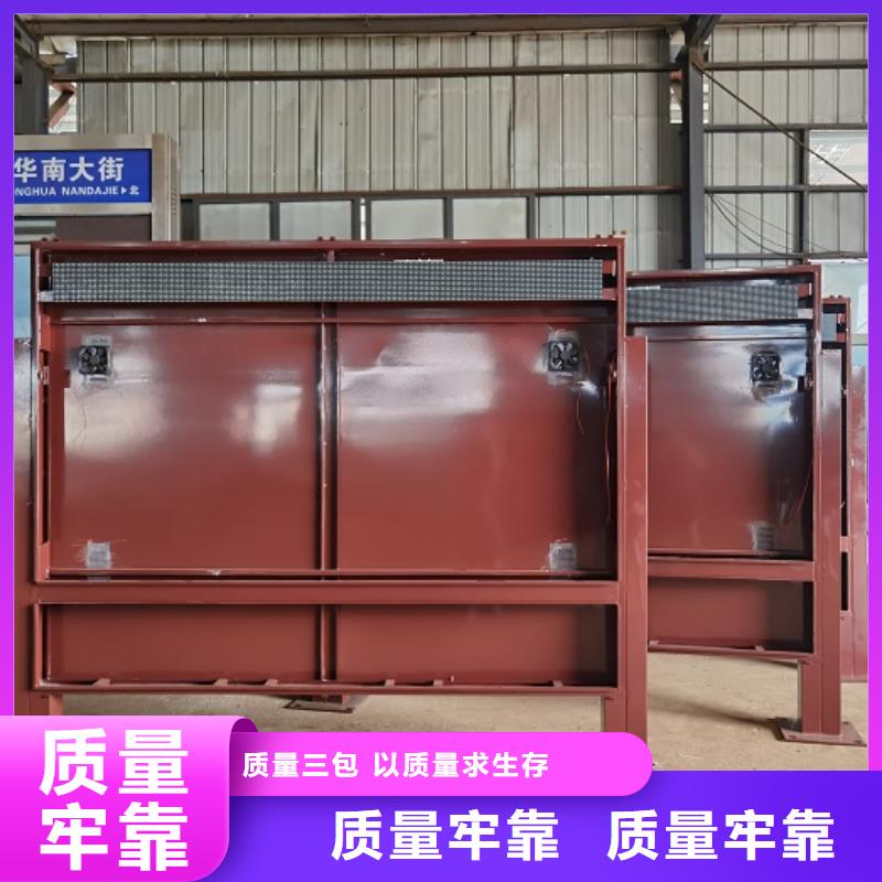 社区灭蚊灯箱订购