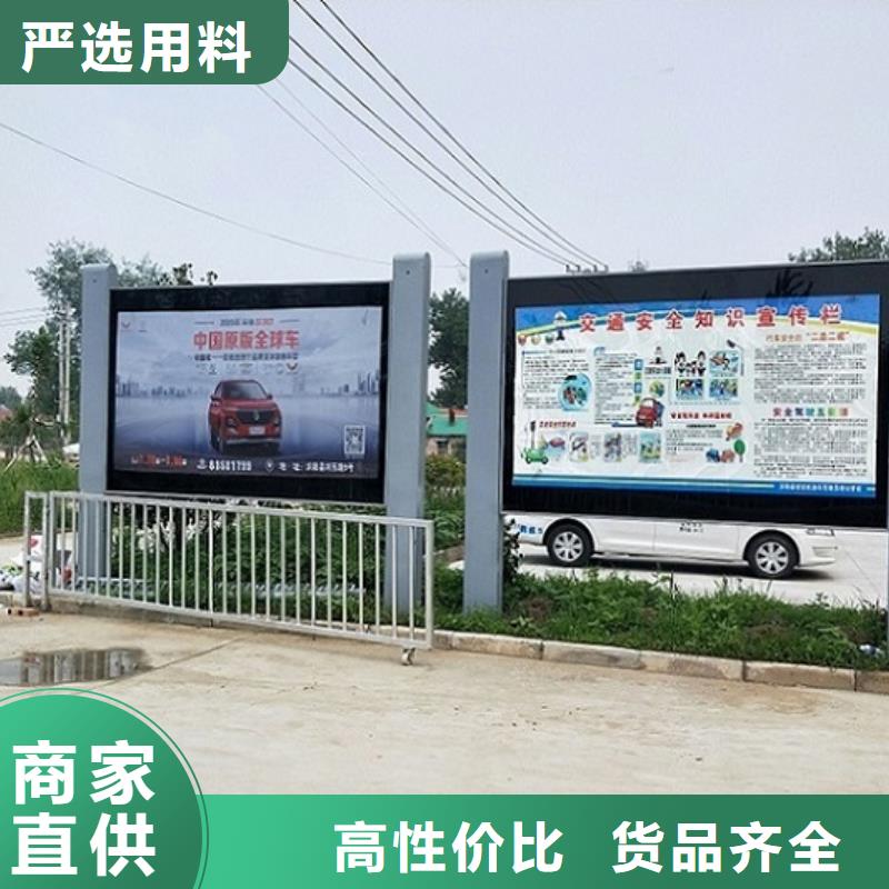质量优的黄南滚动灯箱供货商