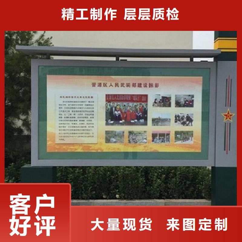 湘西滚动灯箱厂家直供 滚动灯箱价格
