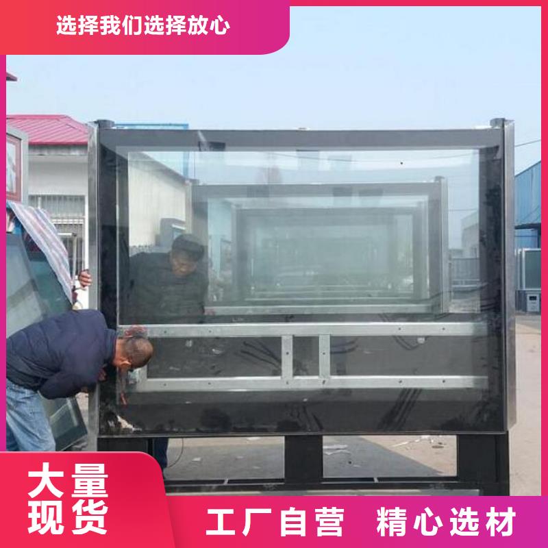 白云滚动灯箱厂家-滚动灯箱厂家免费寄样