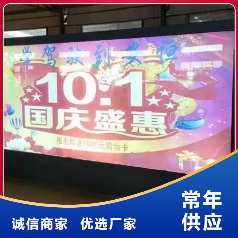 梅河口发货速度快的滚动灯箱厂家批发商