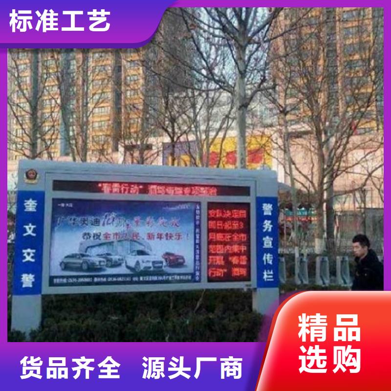 湘西滚动灯箱厂家直供 滚动灯箱价格