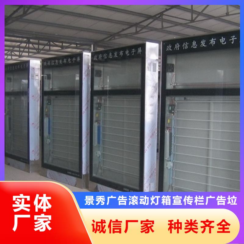 梅河口发货速度快的滚动灯箱厂家批发商