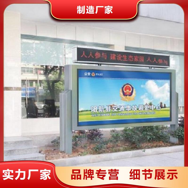 梅河口发货速度快的滚动灯箱厂家批发商