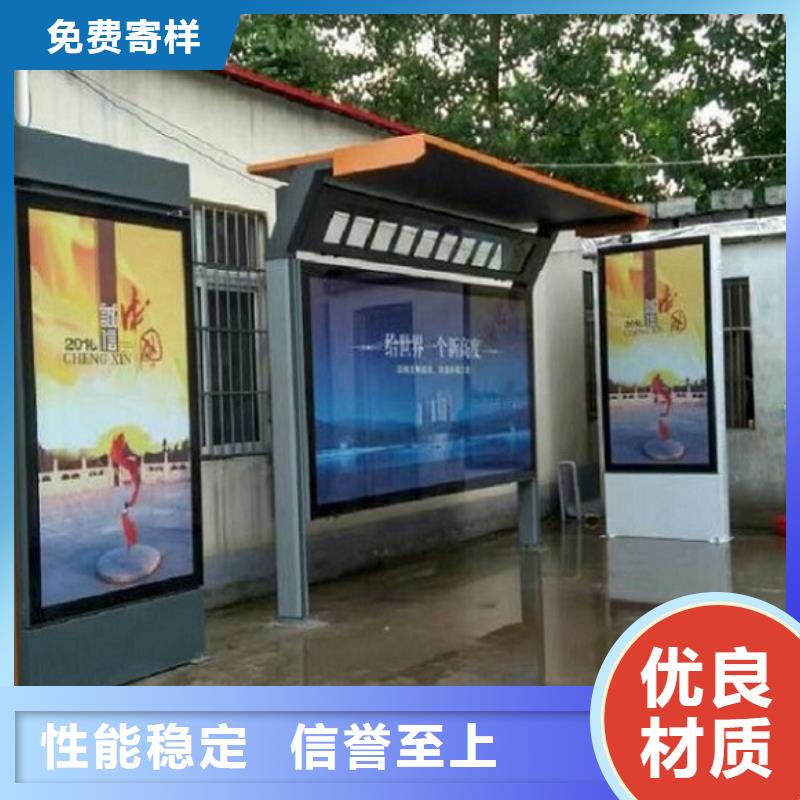 白云滚动灯箱厂家-滚动灯箱厂家免费寄样