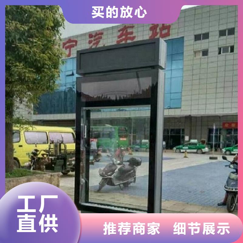 梅河口发货速度快的滚动灯箱厂家批发商