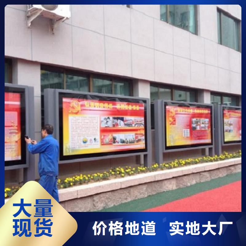 白云滚动灯箱厂家-滚动灯箱厂家免费寄样