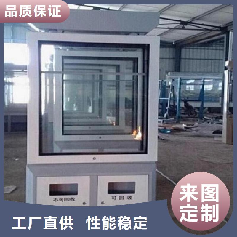 垃圾箱定制