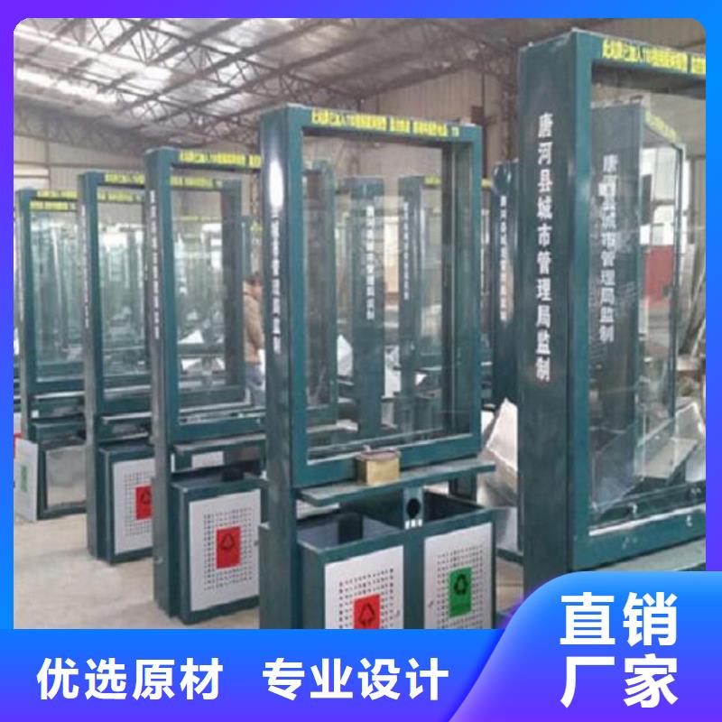 精选智能垃圾箱厂家