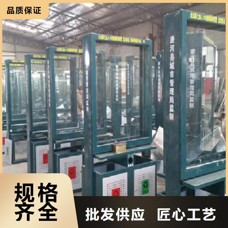 优质垃圾箱厂家