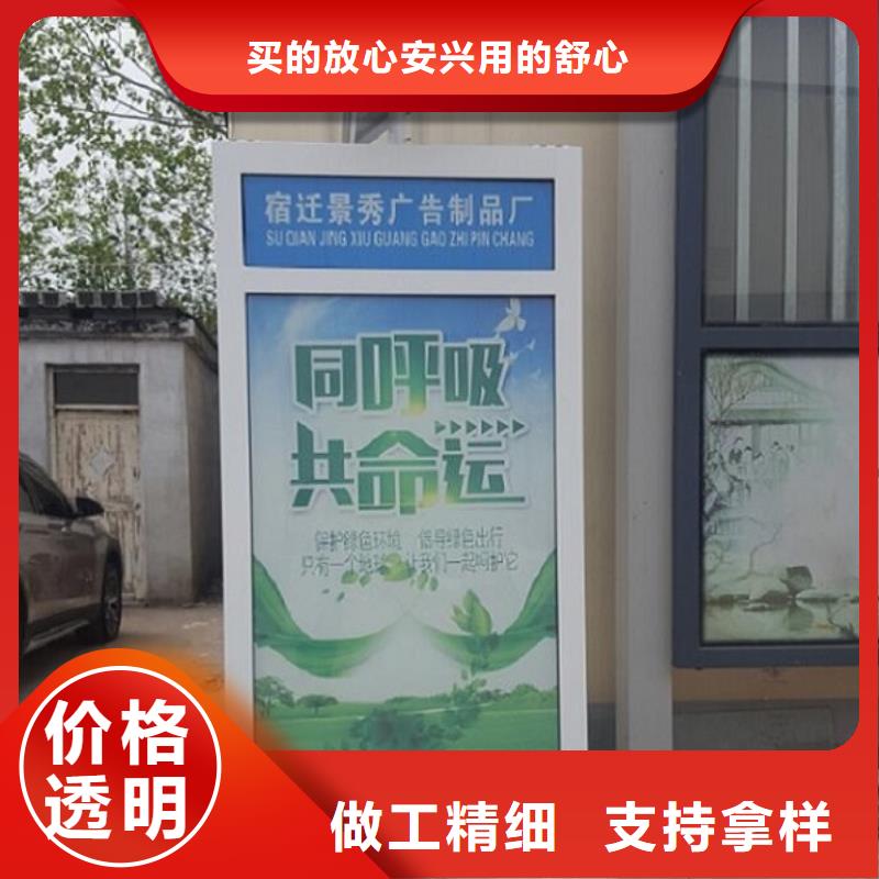 指路牌灯箱厂家—薄利多销
