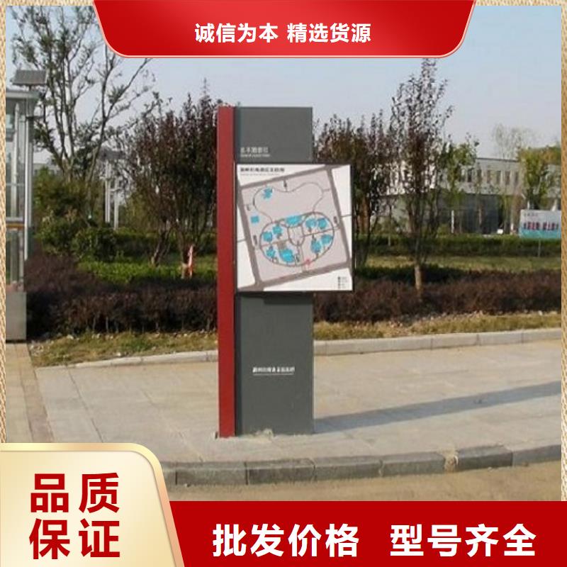指路牌灯箱厂家—薄利多销
