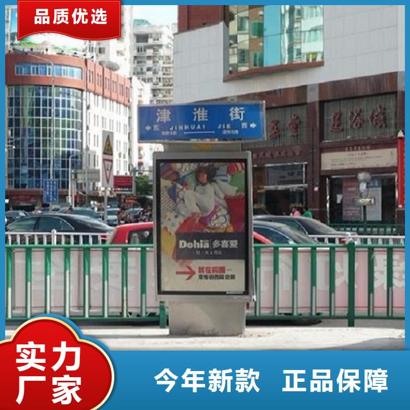 湘西市保靖区自产自销【龙喜】指路牌灯箱-多年经验造就好品质