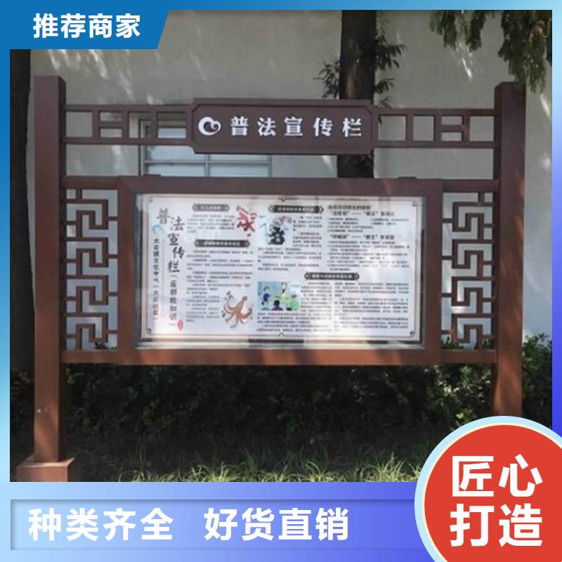 开封杞县户外宣传栏-户外宣传栏价格透明