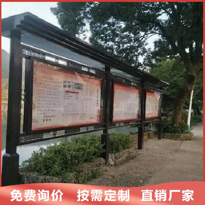 通化二道江铝合金宣传栏厂家