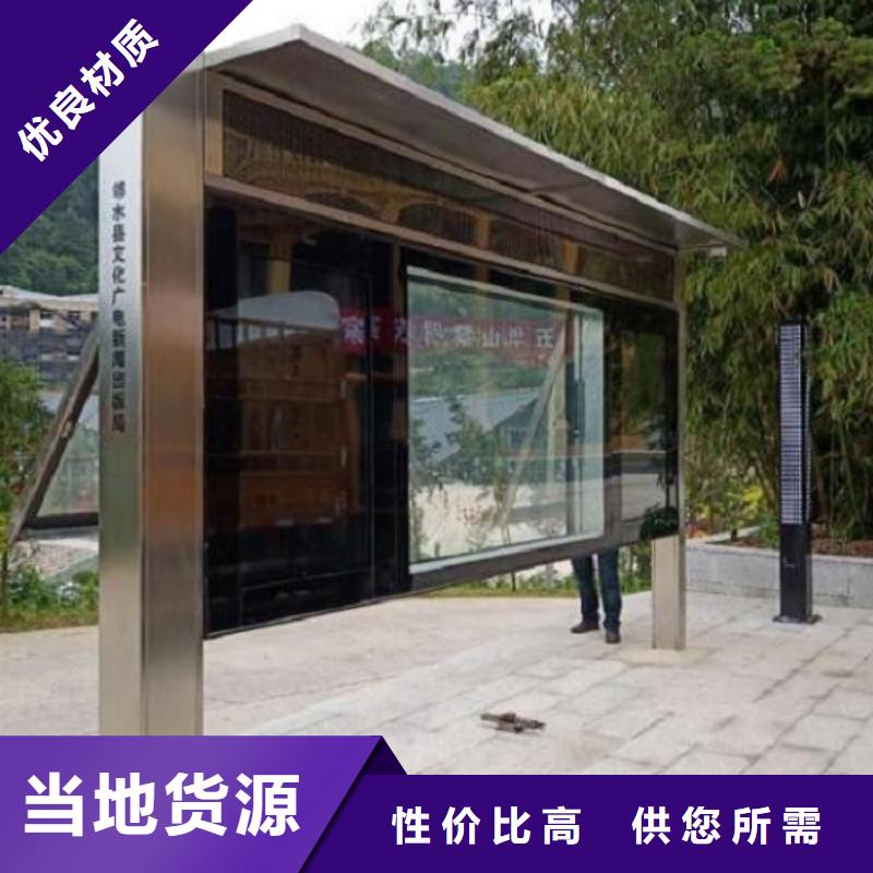 社区宣传栏灯箱批发价格