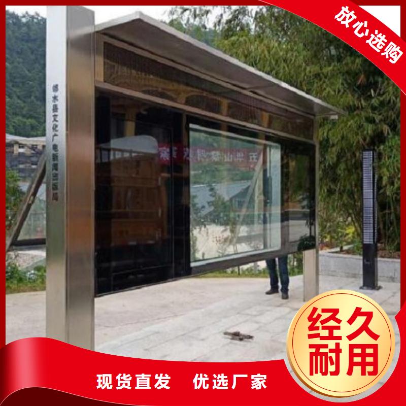凉山美姑宣传栏灯箱厂家-报价