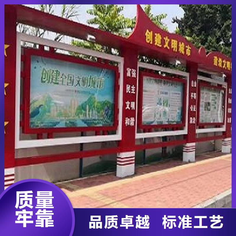 马鞍山和县党建宣传栏灯箱现货直供