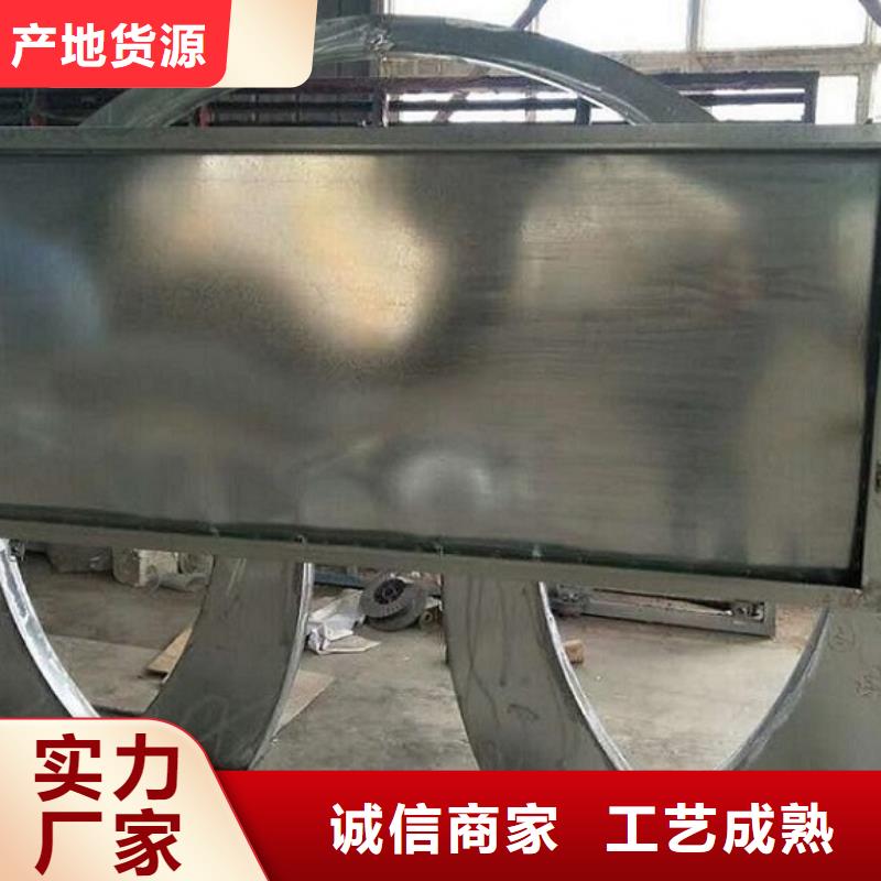 长春宽城小区宣传栏厂家,质优