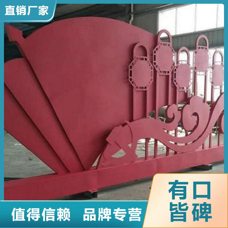 崇左大新生产部队宣传栏的销售厂家