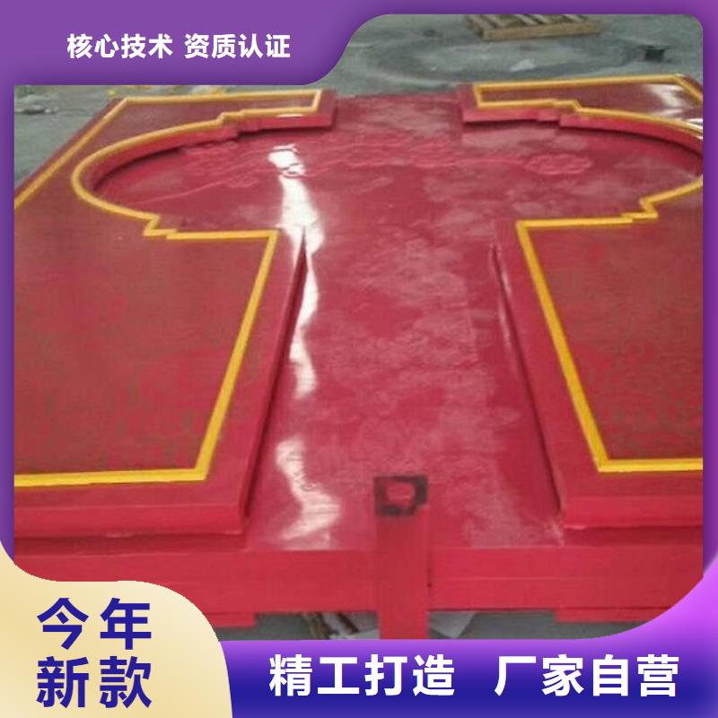 :肇庆怀集部队宣传栏厂家