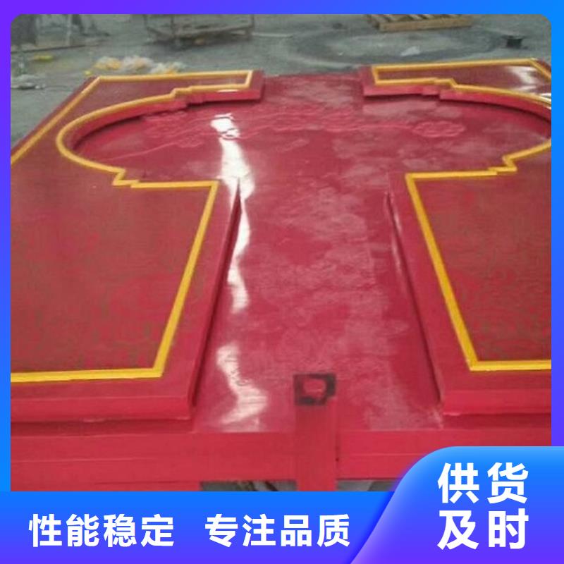 南阳卧龙党建宣传栏灯箱质量好价格优