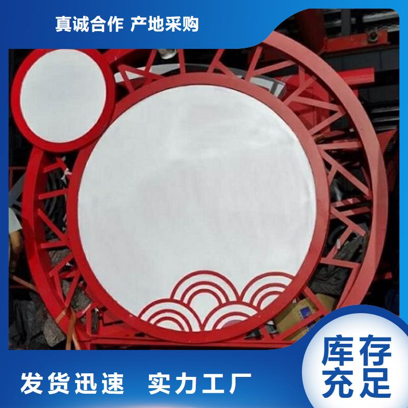 高品質企業宣傳欄那曲索縣供應商