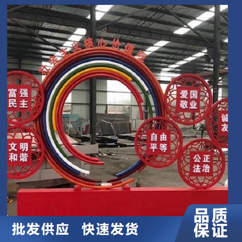 通化二道江铝合金宣传栏厂家