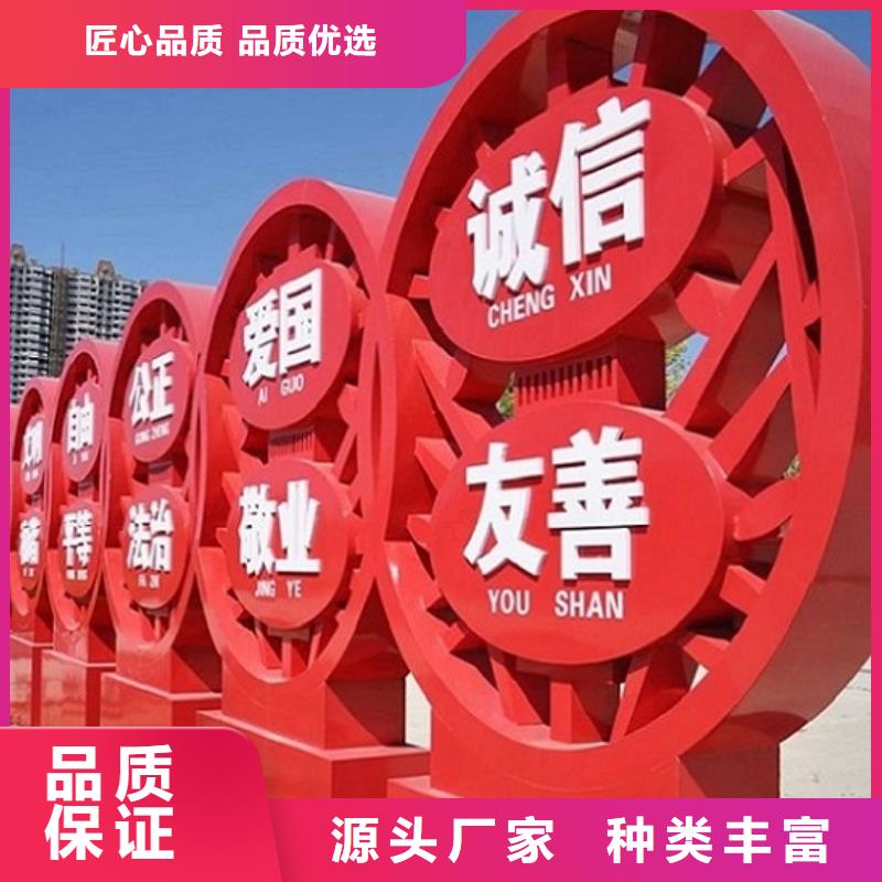 来宾武宣批发宣传栏的基地