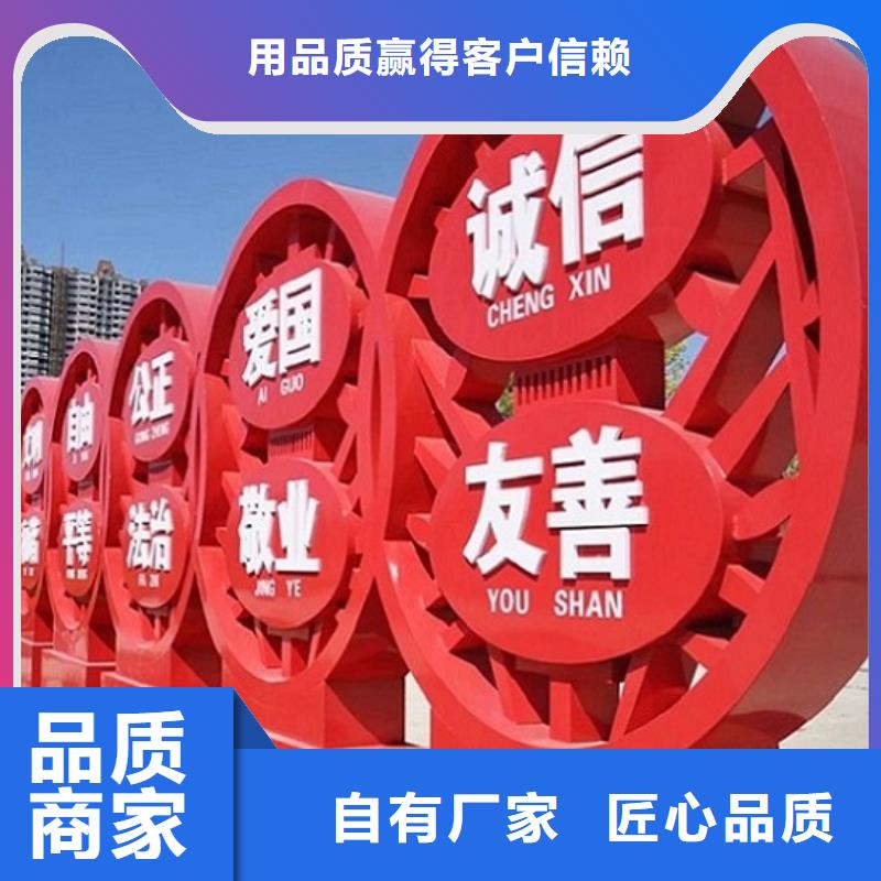 襄阳谷城宣传栏工厂直供