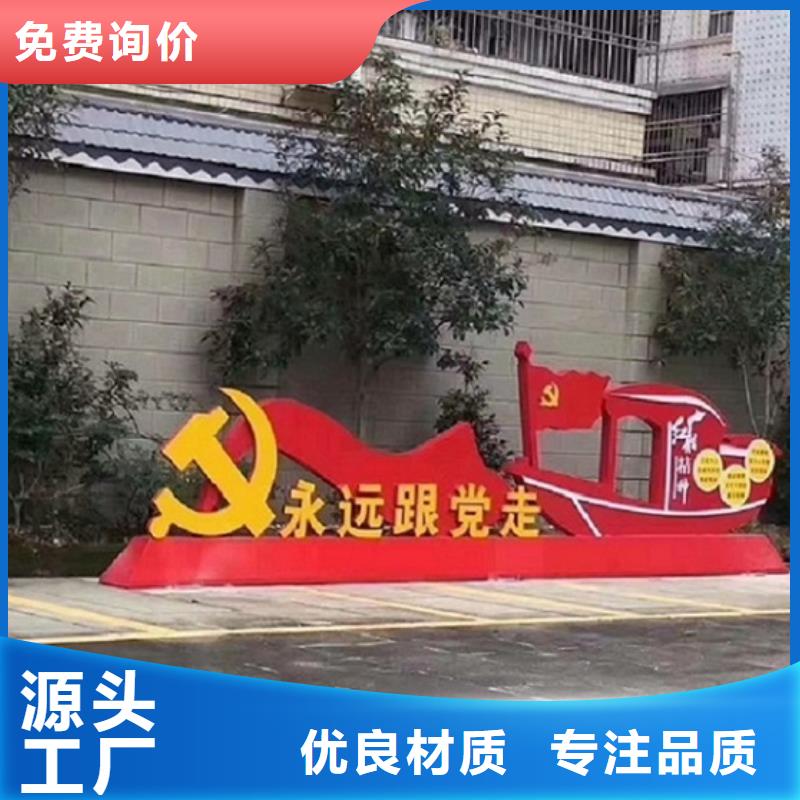 汕头龙湖开启式宣传栏灯箱服务完善