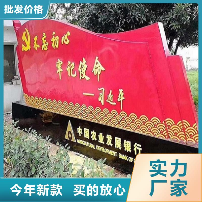 铝合金宣传栏全国供应厂家