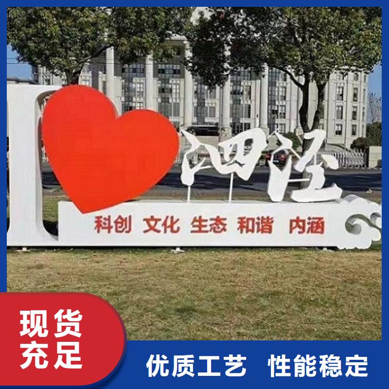 党建宣传栏灯箱佛山供应厂家