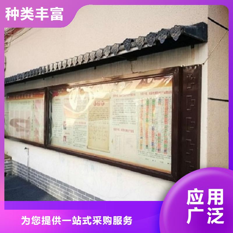 :百色凌云户外宣传栏灯箱供货商