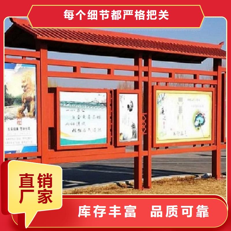 凉山美姑宣传栏灯箱厂家-报价