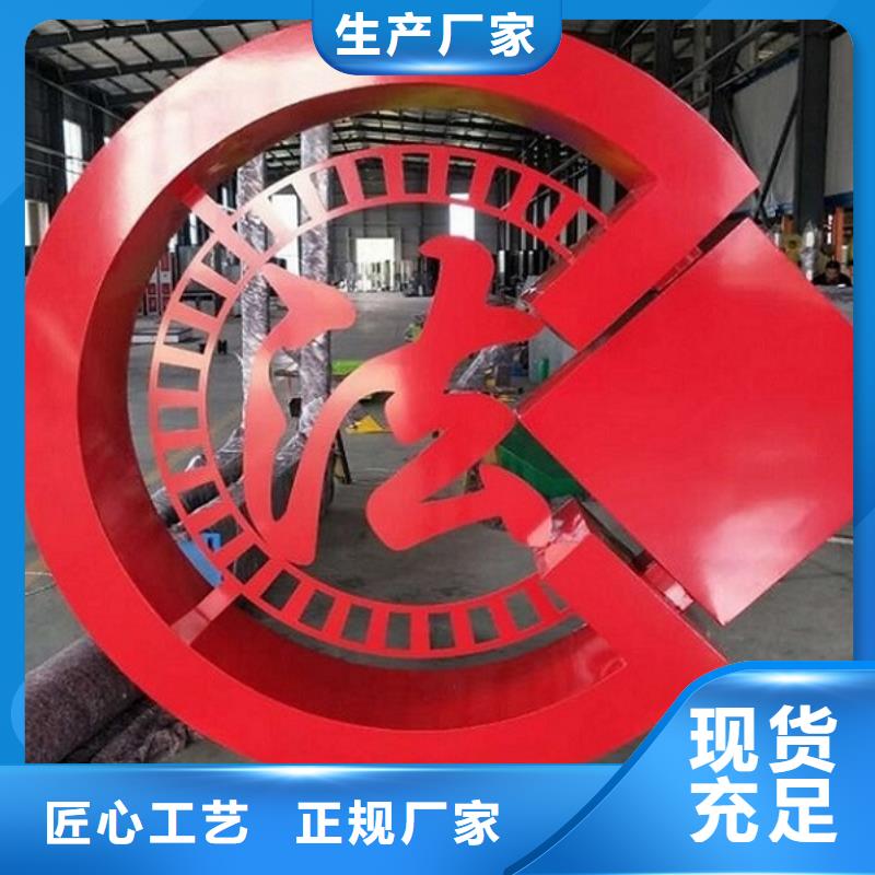 铝合金宣传栏全国供应厂家