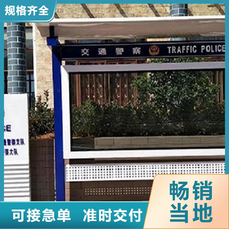 江门蓬江太阳宣传栏灯箱_快来了解