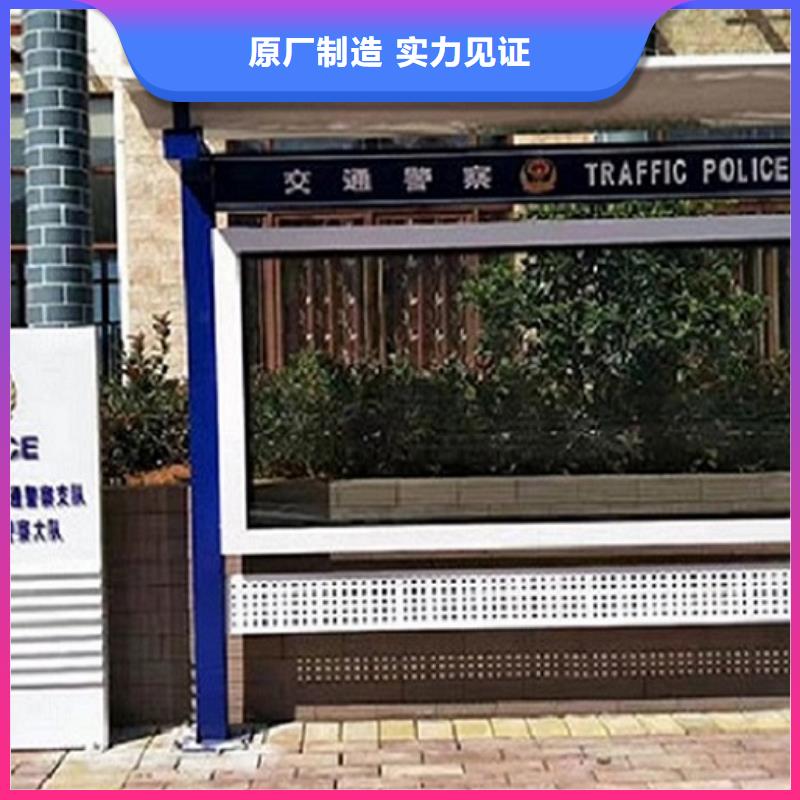 来宾武宣批发宣传栏的基地