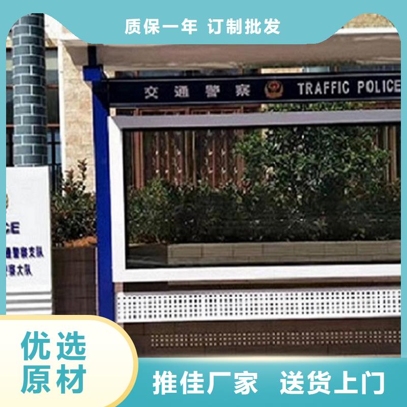 凉山美姑宣传栏灯箱厂家-报价