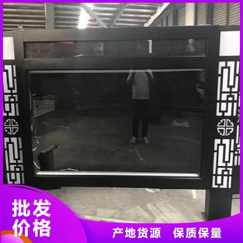 党建宣传栏灯箱佛山供应厂家