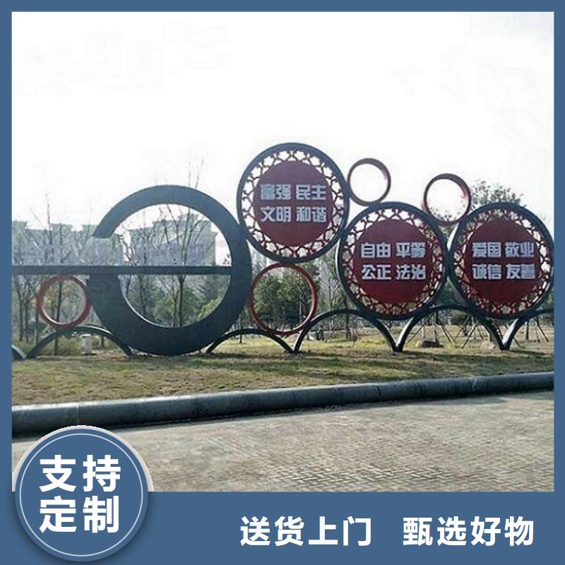 党建宣传栏灯箱佛山供应厂家