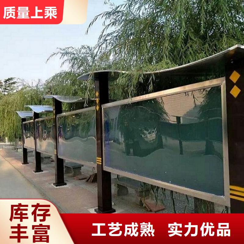 马鞍山和县党建宣传栏灯箱现货直供