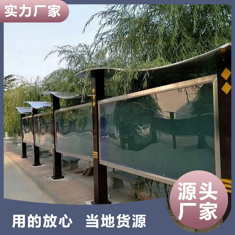 厦门党建宣传栏灯箱厂家-现货足