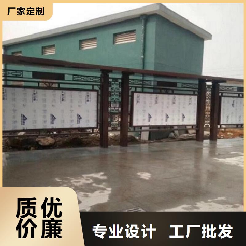 江门蓬江太阳宣传栏灯箱_快来了解