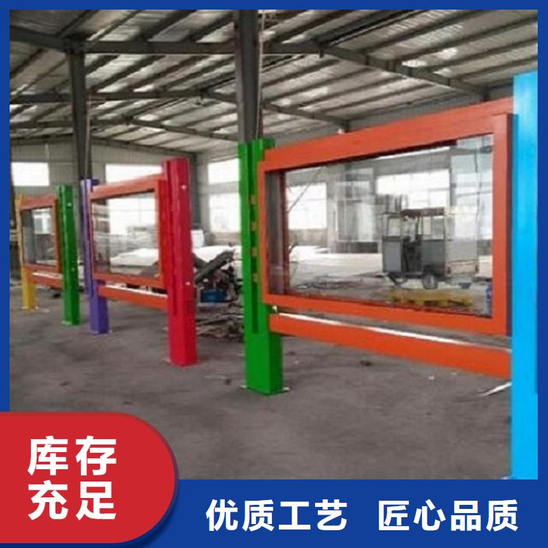来宾武宣批发宣传栏的基地
