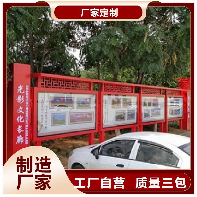 :百色凌云户外宣传栏灯箱供货商