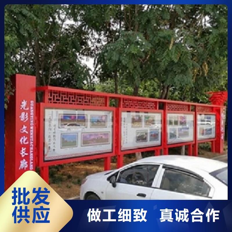钦州灵山宣传栏厂家按需定制