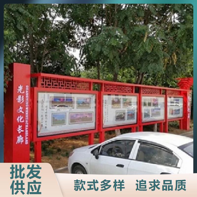 北海银海宣传栏厂商