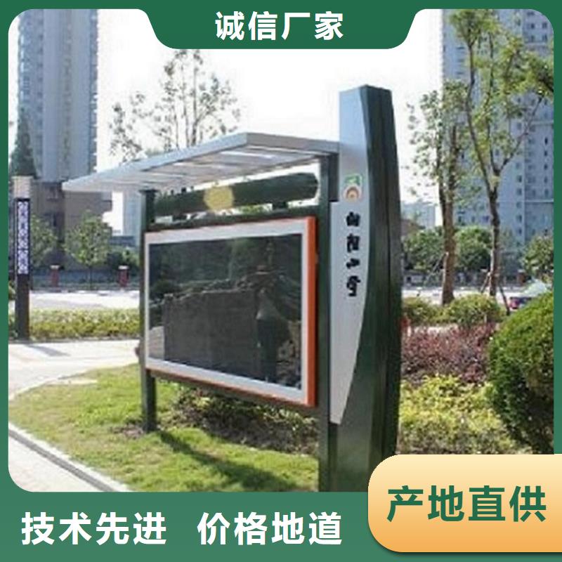 凉山美姑宣传栏灯箱厂家-报价